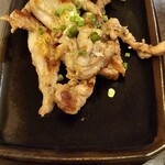 さいたにや - 
