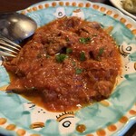 アズーリ - 