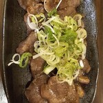 さいたにや - 