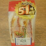 LAWSON - 料理写真:盛りすぎチャレンジ ベーコンレタスサンド (税込)430円 (2026.06.21)
