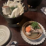 EBISU 燻製 APARTMENT CAVE - 