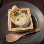 EBISU 燻製 APARTMENT CAVE - 