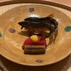料理屋 みや﨑 - 