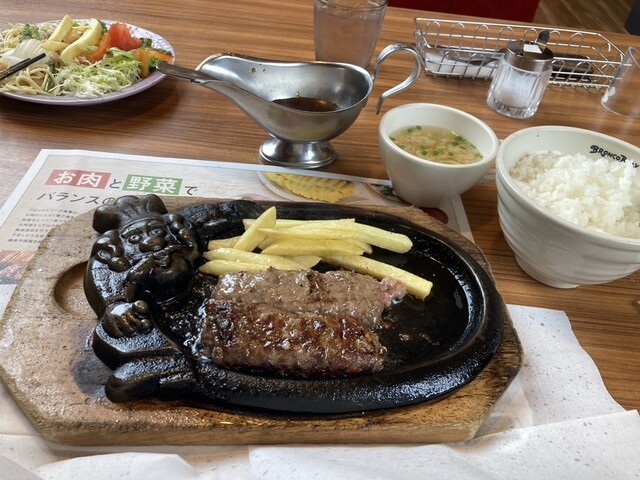 ブロンコビリー 海老名店 （BRONCOBILLY） - 厚木/ステーキ | 食べログ