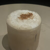 Bar en - 