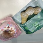 ミスタードーナツ - 料理写真: