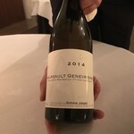 Restaurant AOC - 