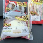 LAWSON - 料理写真: