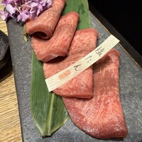 但馬屋イーマ - 