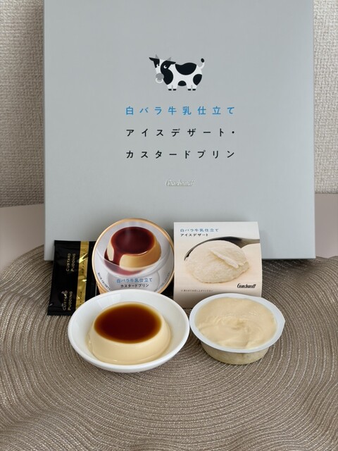白バラ牛乳の魅力が詰まった夏限定スイーツギフト』by miai_gourmet