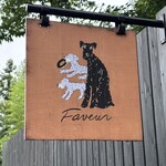 Faveur - 