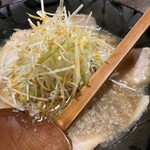 邦心 - 