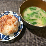 mass かまどのある家 酒をよぶ食卓 - 