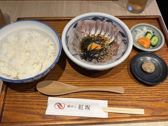 情熱大陸を見て、さっそく』by This is IT : 鯛めし紅坂 立川本店