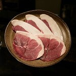 またぎ - 