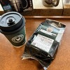 フレッシュロースター珈琲問屋 - ドリンク写真:
