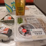 ファミリーマート - 料理写真: