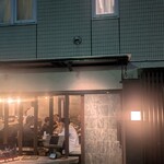 渋谷 三心 - 