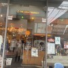 THE GREAT BURGER - 