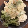 山喜多 - 料理写真: