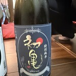 炭火旬肴 鳥千 - 