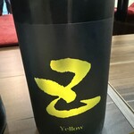 炭火旬肴 鳥千 - 