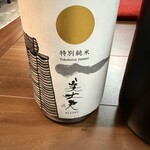 炭火旬肴 鳥千 - 