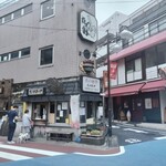 たつみや - 