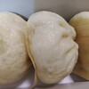 551蓬莱 京都ポルタ店
