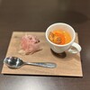 bistro 234 - 