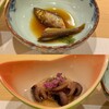 鮨 赤酢 かなやま - 