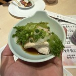 グランディア芳泉 - 