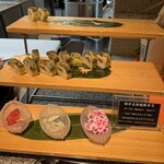 グランディア芳泉 - 