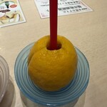 グランディア芳泉 - 