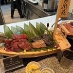 グランディア芳泉 - 