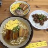 浜屋 - 