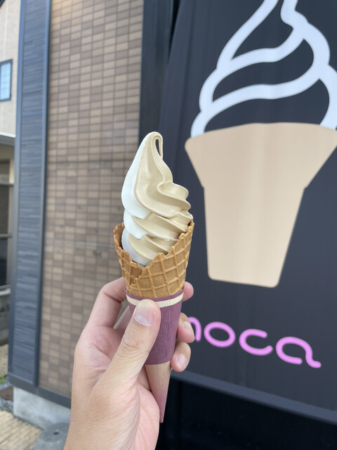 ソフトクリーム専門店 moca （モカ） - 発寒中央/ソフトクリーム