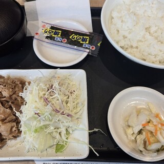 松屋_0