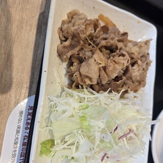 松屋_1