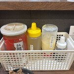 家系ラーメン王道家直伝 との丸家 - 