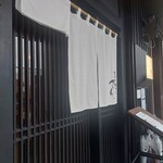 信州十割そば てん - 