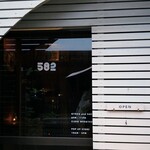 582 水餃子とお酒 - 