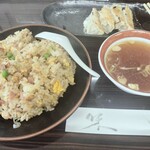 たか島 - 