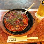 お好み焼き タンポポ - 焼き上がりました