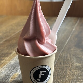 ferme_0