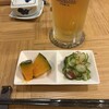 群雀