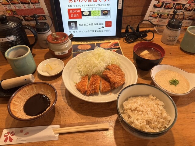 薩摩 茶美豚 とんかつ 花 （サツマ チャーミートン トンカツ ハナ