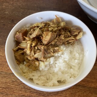 良温_1