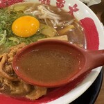 東大 - 