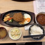 手作りハンバーグ フレンズ - 